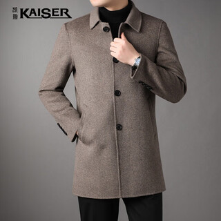 Kaiser kaiser men's wool coat coat men's spring and autumn 2026 solid color long windbreaker jacket khaki l 175