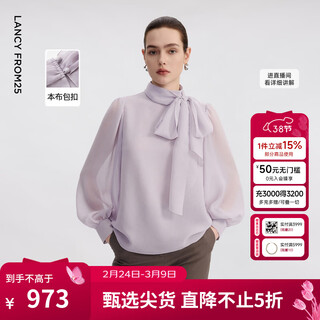 Langzi half-high collar elegant ribbon chiffon shirt temperament simple commuter style top for women 2026 spring new pink purple s