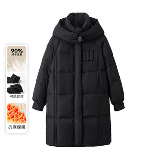 Chaber 90 goose down removable hood double zipper loose mid-length high quality women's down jacket winter