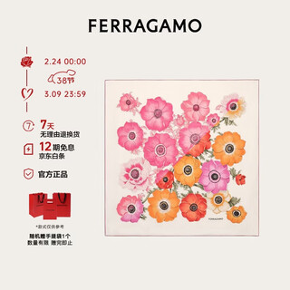 Ferragamo women's white anemone printed mulberry silk thin soft silk square scarf 0775433 gift for girlfriend
