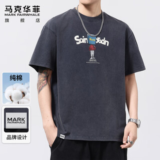 Mark fairwhale short-sleeved men's summer loose and comfortable pure cotton t-shirt men's trendy heavyweight men's tops blue gray xl