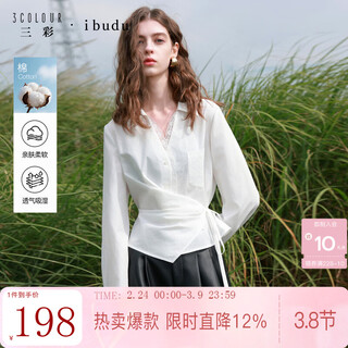 Sancai 2026 spring new lace splicing shirt deconstructed strappy shirt design for women pearl white s 155/80a