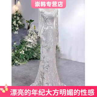 Kaooseen high-end light luxury high-quality silver evening wear 2026 new elegant long-sleeved elegant master dignified and elegant sequins silver xs