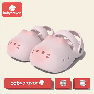 Babycrayon kitty children's baotou sandals for girls and boys 2026 summer new parent-child indoor drag clogs for outer wear pink kitten 18 cm inner length suitable for feet 17.5cm long