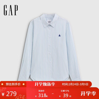 Gap women's 2026 spring new cotton bear embroidered colorful striped loose long-sleeved shirt top 859838