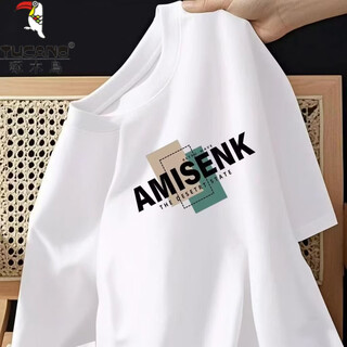 Woodpecker (tucano) pure cotton short-sleeved t-shirt for men in summer, trendy brand five-point half-sleeved t-shirt undershirt for men, white l (recommended weight 115-141 jin jin equals 0.5 kg)