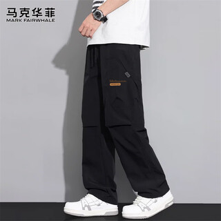 Mark fairwhale overalls men's spring and summer loose straight pants men's pants trendy casual pants men's youth wide-leg long pants