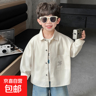 2026 new spring children's shirt off-white fashionable kitten embroidery versatile top for boys and girls trendy long-sleeved off-white 120 cm