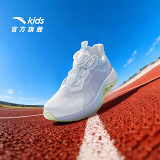 Anta children's sports shoes for girls and boys with arch 2.0 running shoes 26 years summer breathable youth professional student shoes anta white/lengling purple/water sky blue-2 34