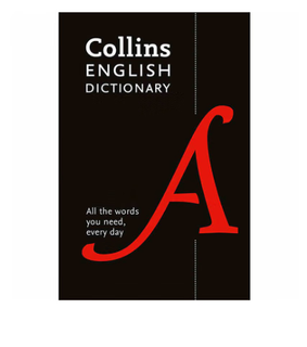 Collins English Dictionary 科林斯平装字典 第八版 GCSE 英语词典语法语言学习工具书参考书 英文原版 进口图书