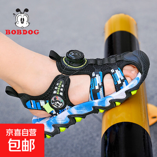 Babudou boys' toe-toe sandals 2026 summer new style quick-drying, deodorant and waterproof children's sports beach sandals