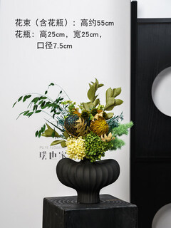 High-end immortalized dried flower bouquet, real flowers and leaves, home soft decoration, floral decoration, store display, afternoon b bouquet + shrug vase
