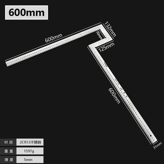 Gjxbp stainless steel flange square wheel hub angle ruler turning ruler angle detection ruler right angle ruler protractor bow 600mm