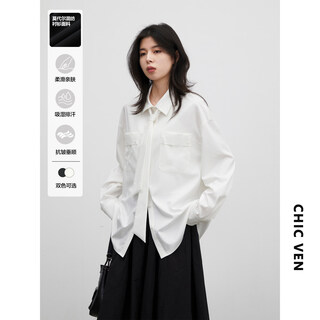 Chic ven 2026 spring new style design top with ribbon lapel long-sleeved shirt modal anti-wrinkle shirt for women chicven white (free ribbon) s (43-55kg)