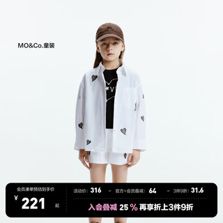 Little mo&co. children's clothing autumn new style girls pure cotton love long-sleeved shirt shirt kbd3sht003 white 140 140/68