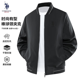 U.s. polo assn. paul men's jacket spring and summer new fashion stylish windproof anti-wrinkle multi-scene versatile to get rid of the worry of dressing black l
