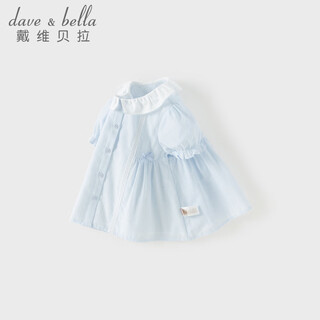 Dave&bella girls short-sleeved shirt 2026 summer new baby girl tops children's shirts fashionable children's clothes children's clothing blue and white stripes ready stock 140 cm (recommended height 130-140cm)