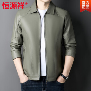 Hengyuanxiang 2026 spring and autumn new leather jacket men's lapel casual single leather jacket business style top jacket men green m