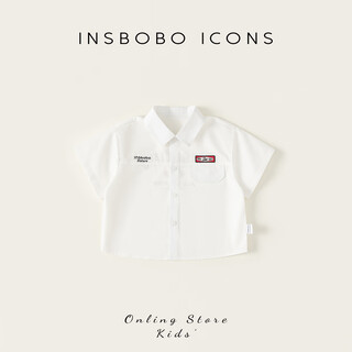 Insbobo boys' shirts 2026 summer new children's solid color shirts girls' children's clothing tops good-looking summer clothes white 80