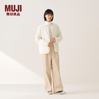 Muji women's waterproof quilted collarless down jacket 25 years winter women's down jacket ivory m (160/84a)