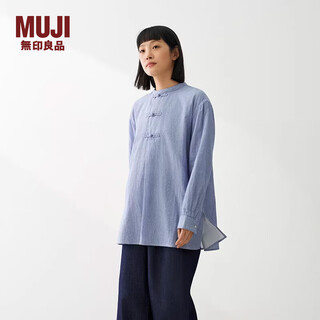 Muji women's kapok mixed double-layer yarn disc button long top women's shirt women's spring 26 bc2rna6s saxony blue stripe xl (165/92a)