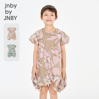 Jnby by jnby new jiangnan buyi children's dress 26 spring girls 1q3g10540 690/pink 130cm