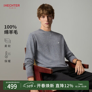 Hechter100 woolen sweater men's autumn and winter new long-sleeved round neck sweater thickened warm top commuting versatile royal blue l