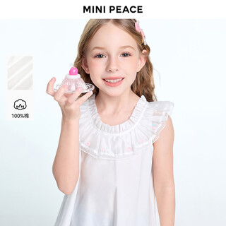 Minipeace children's clothing girls short-sleeved t-shirt flying sleeve lace thin top embroidered vest summer new style bright white 140