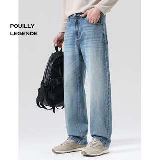 Buyi legend fried sand laundered old money style light color retro spring wide leg jeans men's straight casual trousers denim blue 30