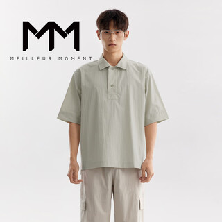 Mai meng shopping mall same style mm mai meng men's summer loose comfortable shirt shirt 9g4120232 light beige l