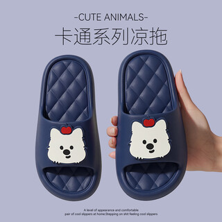 Bermuda qingchen children's sandals women's 2026 summer new indoor home bathroom bath non-slip cute cartoon eva slippers royal blue 34-35 standard code