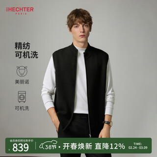 Hechter machine washable wool cardigan vest men's versatile warm tops comfortable and warm autumn and winter clothes black l