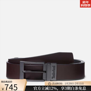 Timberland men's belt double-sided classic business daily leather gift for boyfriend and dad tb0a1cmn214 brown 32cm