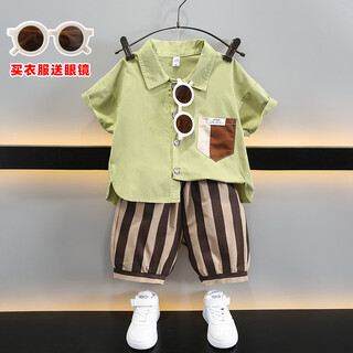 Ultraman boys summer suit 2025 new fashionable baby summer internet celebrity shirt short-sleeved clothes children's handsome shirt green 90 cm