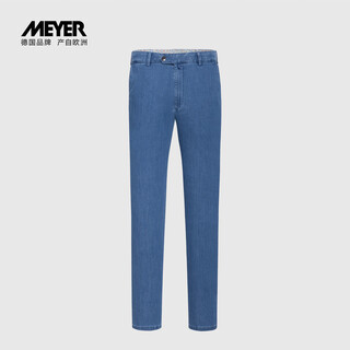 Meyer german jeans men's 26 new products breathable high elastic mid-high waist straight men's pants 17190-monaco blue-15 48