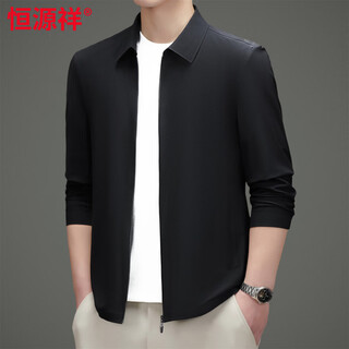 Hengyuanxiang men's men's high-end lapel jacket spring and autumn new executive business casual jacket sun protection jacket black 2xl 185