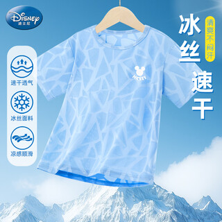 Disney children's mesh t-shirt thin quick-drying clothing boys' ice silk short-sleeved new summer top pbzpl3161 blue 130