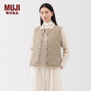 Muji women's lightweight down portable vest vest and vest women's liner 25 winter bd11ea5a light beige xl (165/92a)