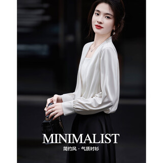 Demana moonlight lover spring and autumn elegant deep v two-piece stacked placket blouse lantern sleeve shirt women's top