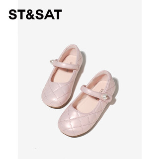 Saturday children's shoes girls' leather shoes 2026 new children's shoes small fragrance style single shoes princess shoes girls' small leather shoes fairy pink 28 shoe inner length 18.3cm/suitable for foot length 17.5cm