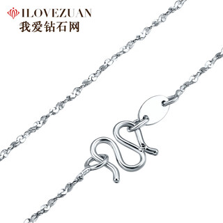 I love diamond network pt950 platinum necklace women's fashion platinum baby's breath clavicle chain special price 2.8-2.9g