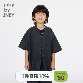 Jnby by jnby jiangnan buyi children's short-sleeved shirt cotton h-shaped v-neck summer boys and girls 1p5212190 413/grey navy 100 cm