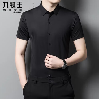 Jiumuwang men's mulberry silk short-sleeved shirt summer men's young and middle-aged business pure cotton high-end casual seamless shirt 13838 black l 175 recommended weight 140-160 jin jin equals 0.5 kg