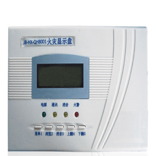 -hx-qh8001 fire display panel model -hx-qh8001 library no. m102087 default item