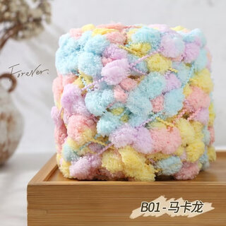 Changyin internet celebrity snowball ball wool yarn snowball ball wool ball hand-woven blanket cloud ins blanket bean yarn b01 macaron