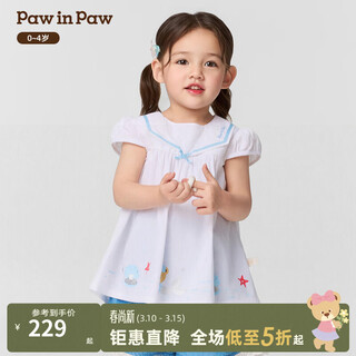 Pawinpaw shopping mall same style cartoon bear children's clothing 25 spring and summer new baby girl a-line version navy lapel shirt ivory ivory/39 110