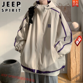 Jeep spirit american trendy hooded jacket men's spring new mountaineering windproof high street casual jacket handsome top apricot l