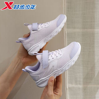 Xtep children's girls' shoes 2026 new spring velcro comfortable breathable sports wear-resistant casual running shoes han jade white/classic white dense mesh breathable 34
