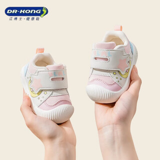 Dr. jiang (dr kong) toddler shoes for baby girls in autumn new toddler and children's functional shoes for men with soft soles, non-slip, breathable, spring and autumn baby k53 pink, cut label and remove cabinet, 14 cm inner length, size 19, suitable for feet around 13.5cm long