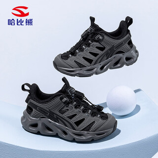 Hobibear children's frame shoes boys and girls sandals summer mesh breathable lightweight sports river sandals 623199 black gray 35